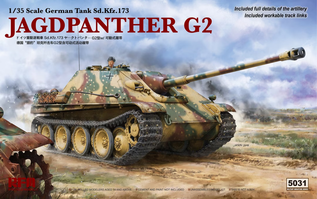 Jagdpanther G2